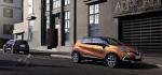 Renault Captur 2017 года (WW)